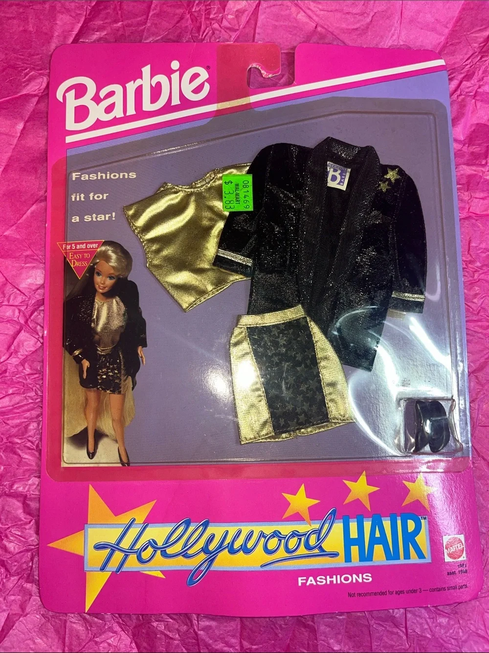 1992 Mattel Barbie Hollywood Hair Fashions Outfit #1981 NRFB